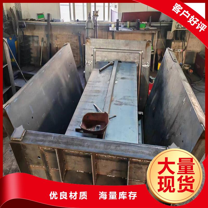 钢模具方形检查井模具好品质售后无忧