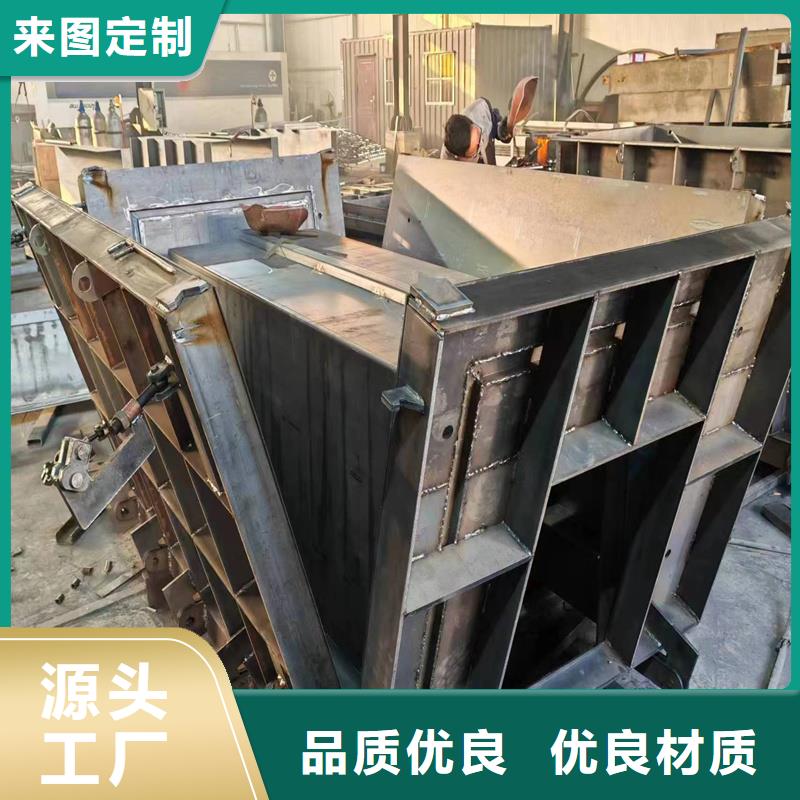 钢模具圆形检查井模具0中间商差价