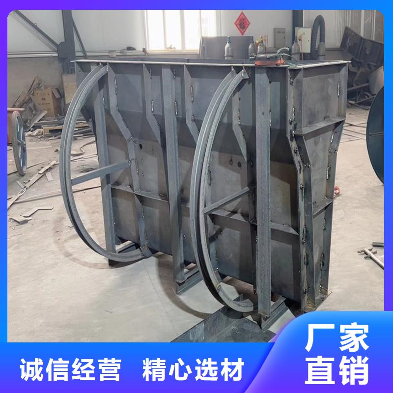 钢模具导水槽模具质优价保