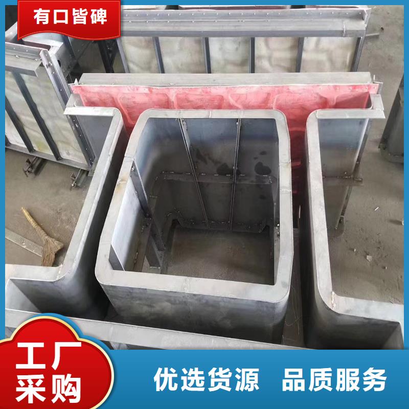 钢模具雨水井模具厂家直销供货稳定