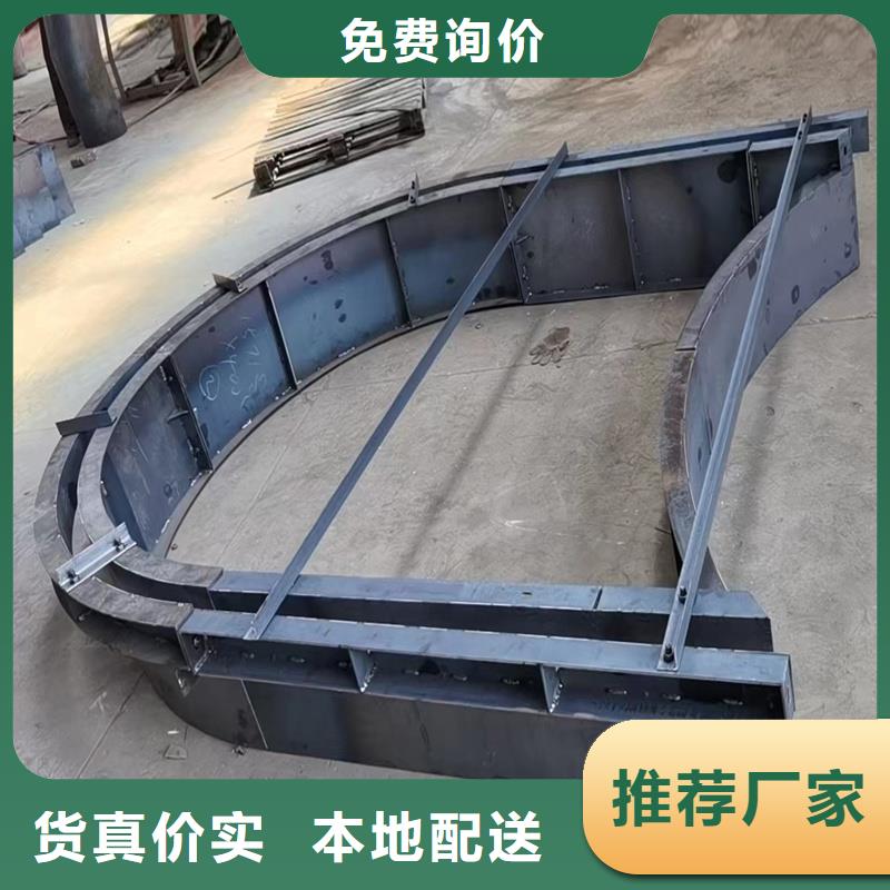 钢模具_盖梁模板优质工艺