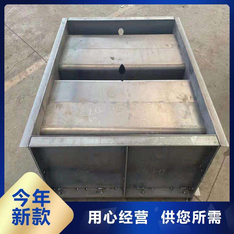 钢模具高铁遮板模具用品质说话