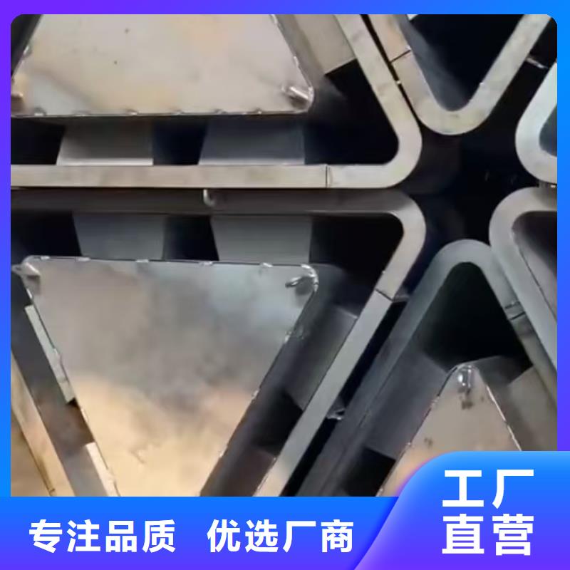 钢模具方形检查井模具口碑好实力强