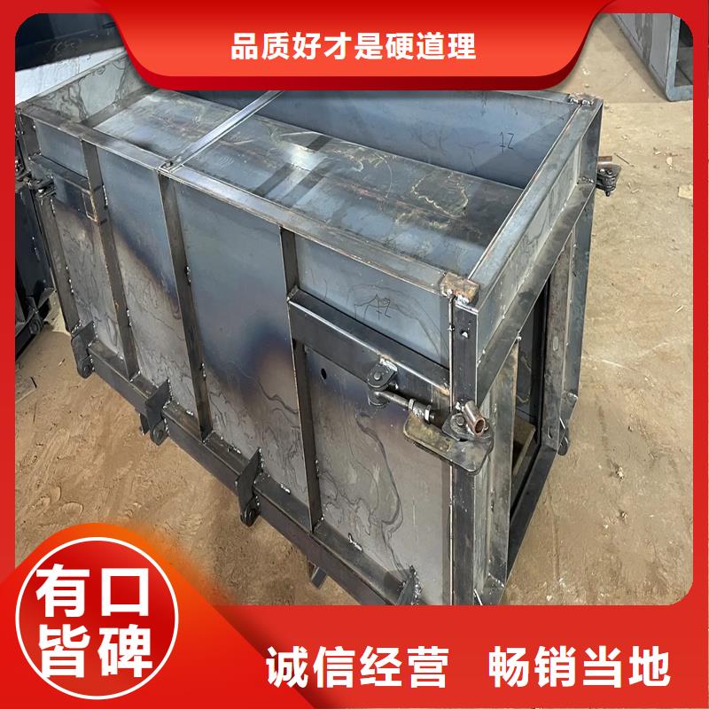 钢模具-检查井模具批发商