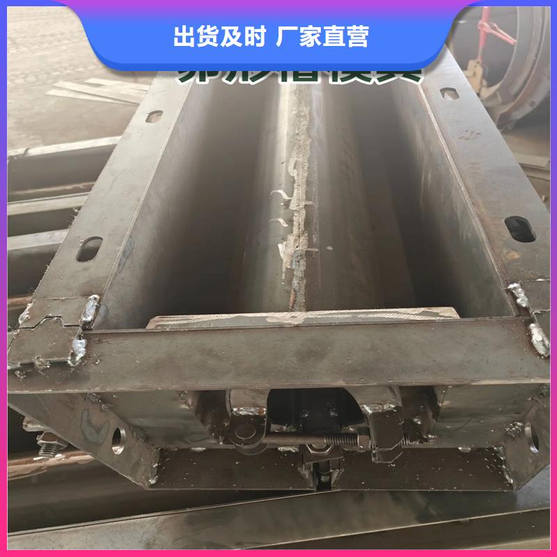 钢模具混凝土料斗型号齐全