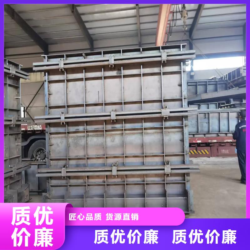 钢模具收费岛模具匠心工艺