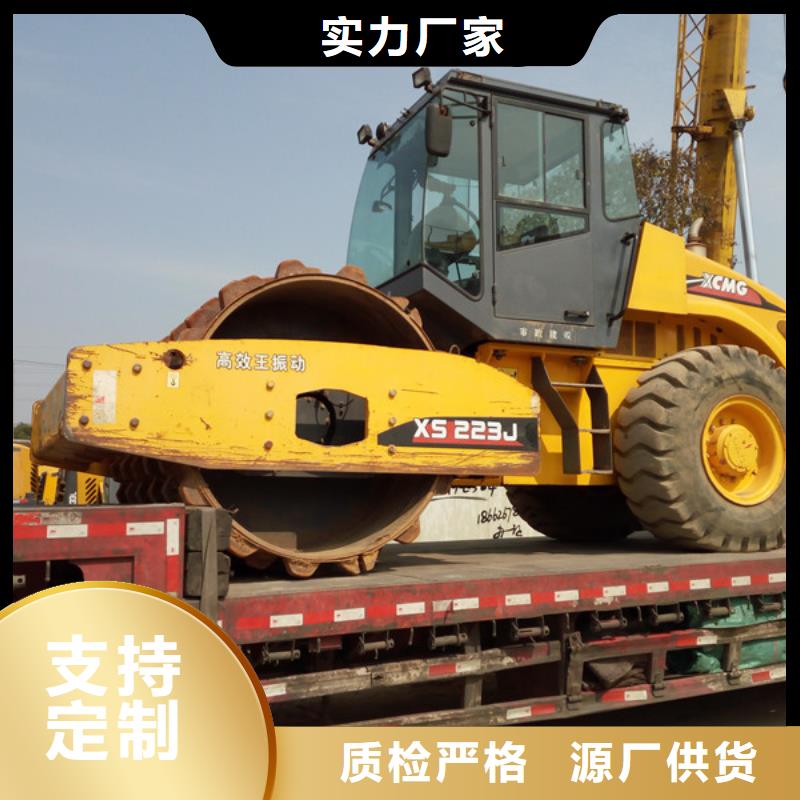 二手压路机二手推土机专注细节更放心