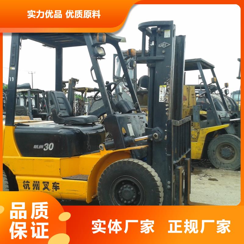 二手叉车二手装载机卓越品质保障