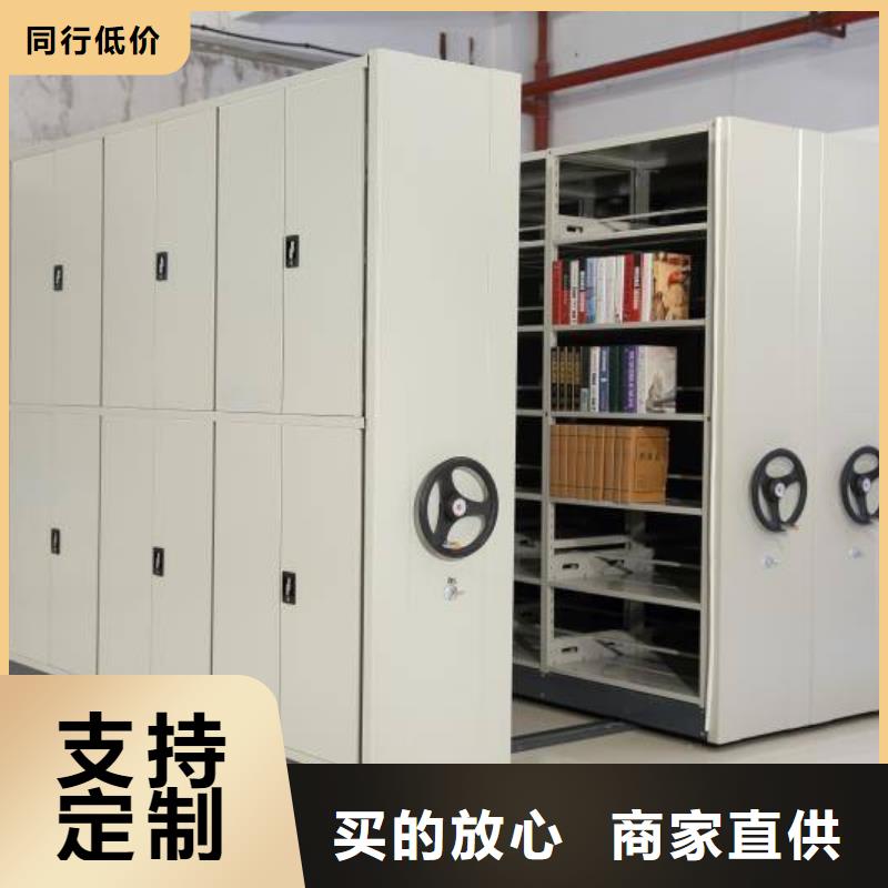 密集架自动选层柜优良材质