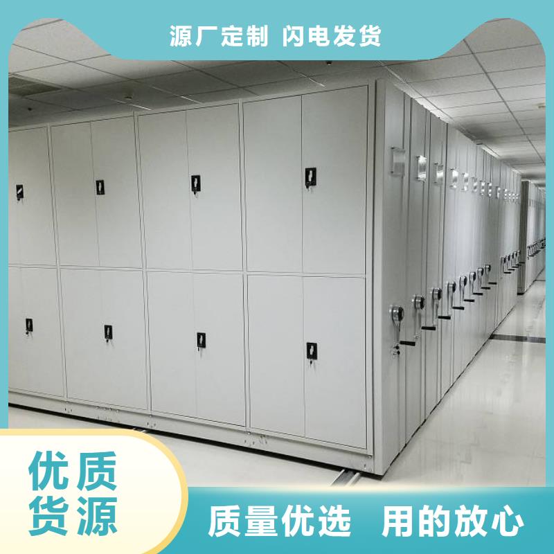 密集架手动密集架订制批发