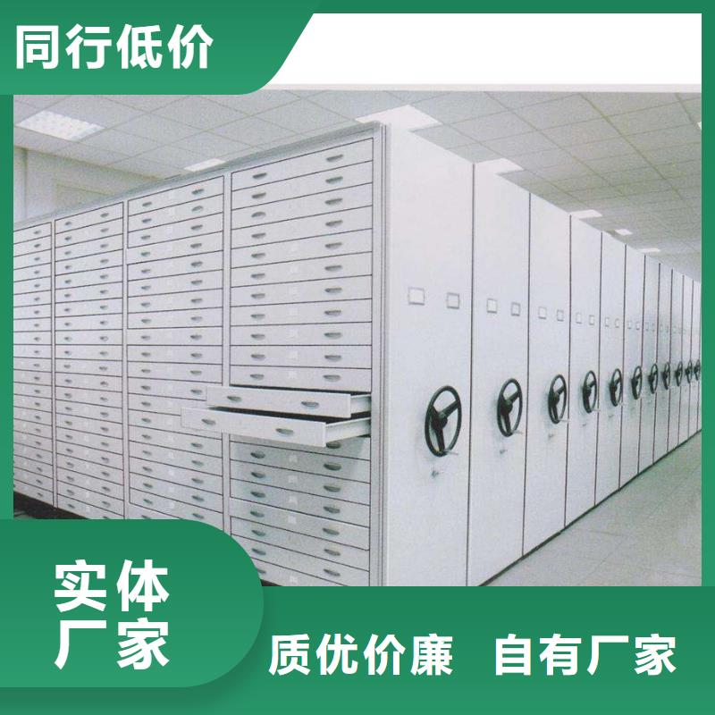 密集架手动密集柜工艺精细质保长久