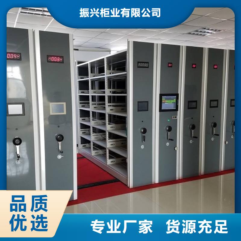密集架手动密集架订制批发