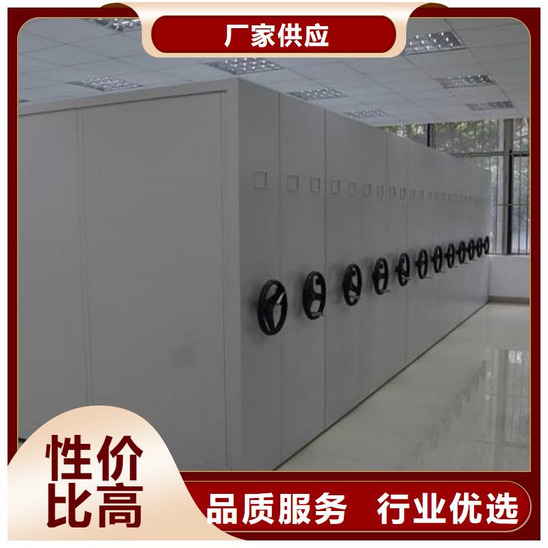 密集架手动密集柜工艺精细质保长久