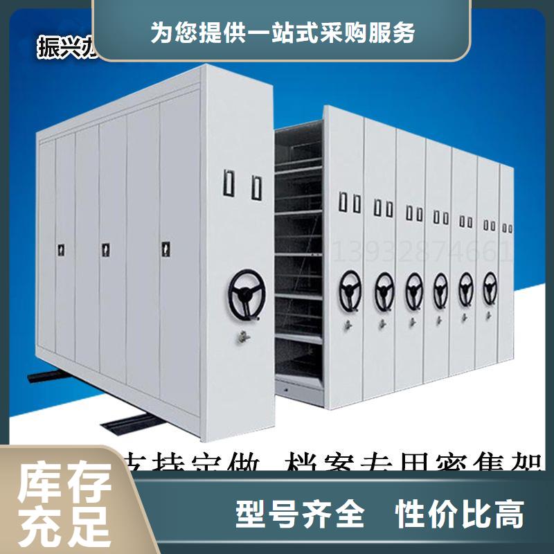 密集架手动密集柜工艺精细质保长久