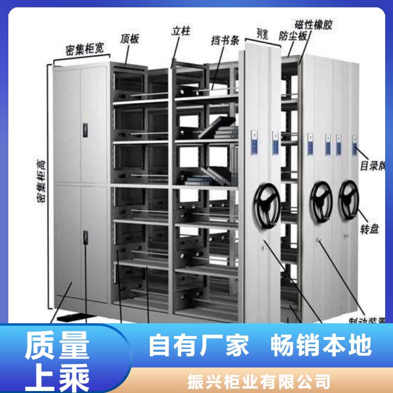 密集架手动密集架订制批发