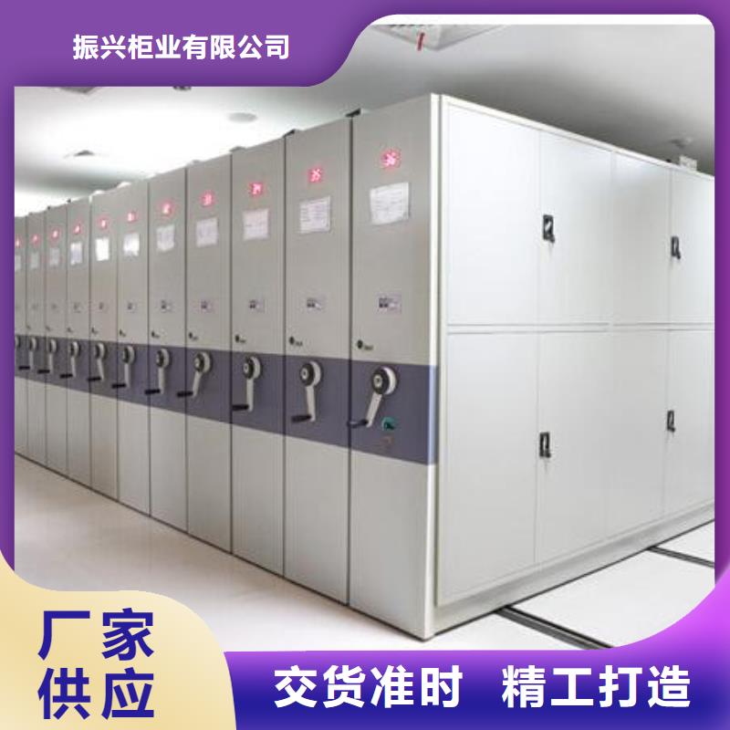 密集架自动选层柜优良材质