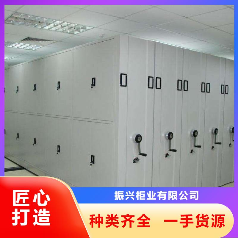 密集架手动密集柜工艺精细质保长久