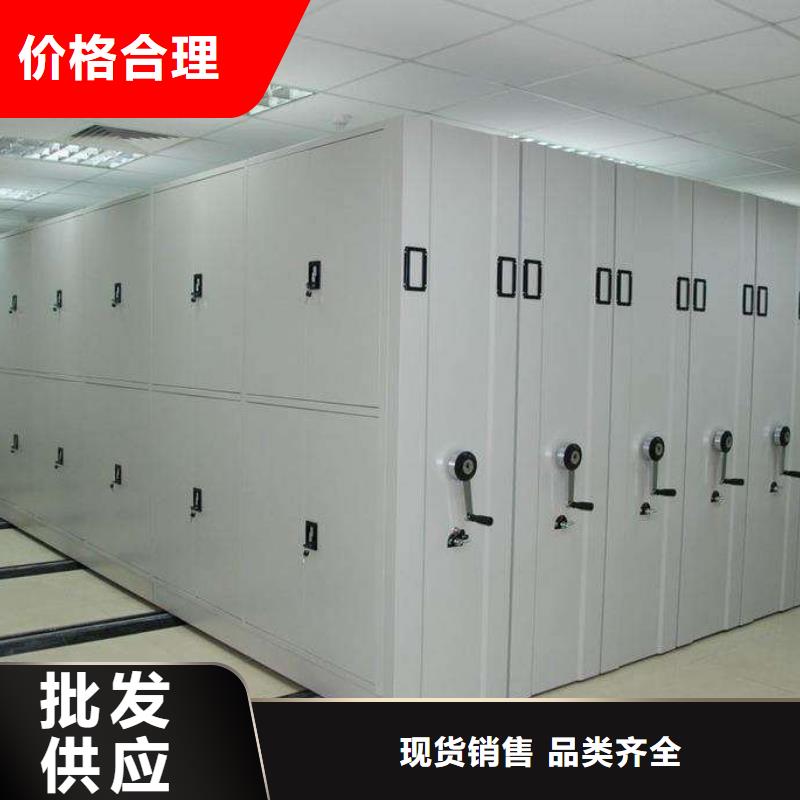 密集架自动选层柜优良材质