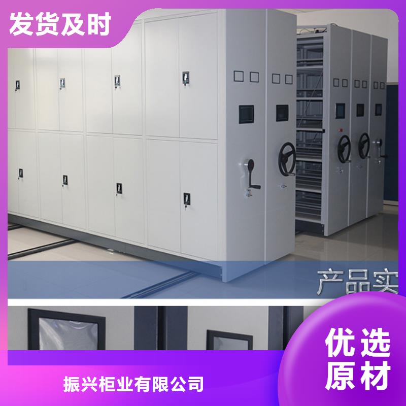 密集架手动密集柜工艺精细质保长久