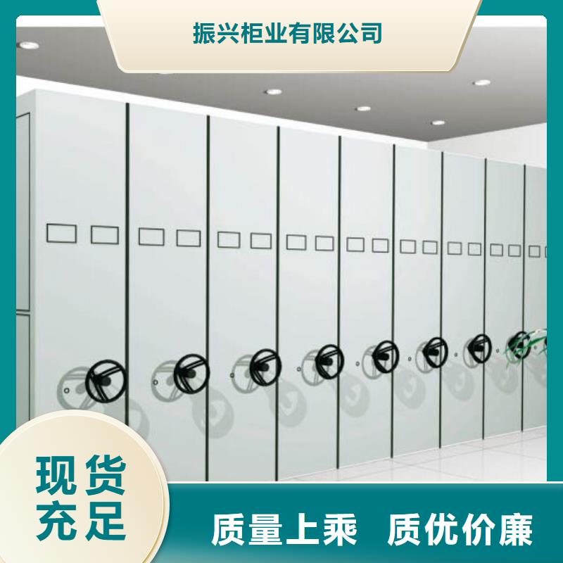 密集架手动密集柜工艺精细质保长久
