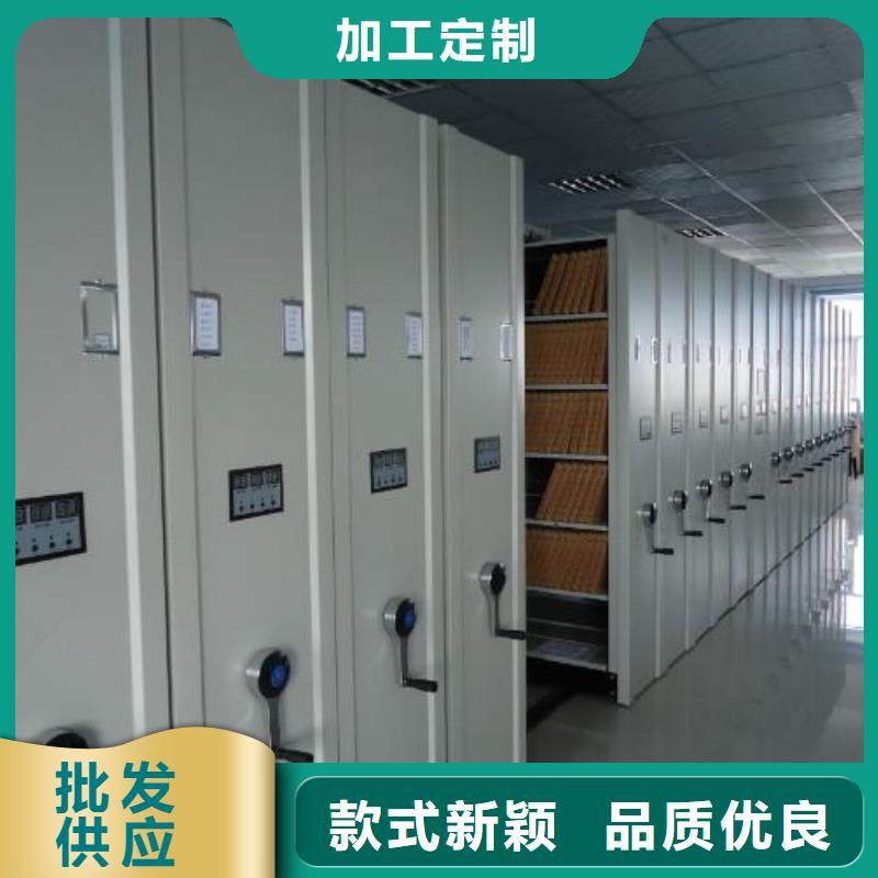 密集架手动密集柜工艺精细质保长久