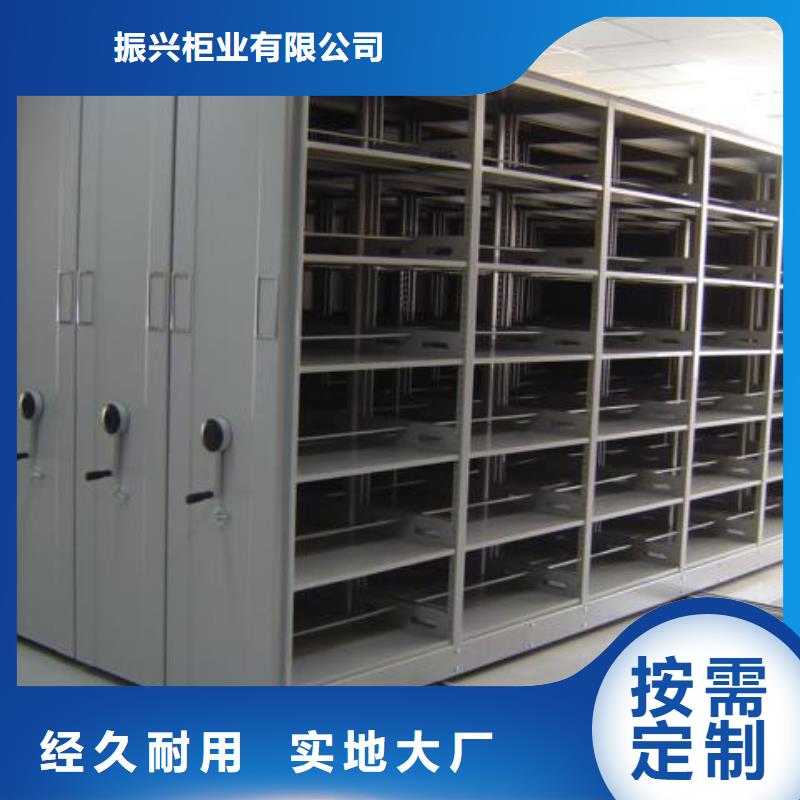 密集架自动选层柜优良材质