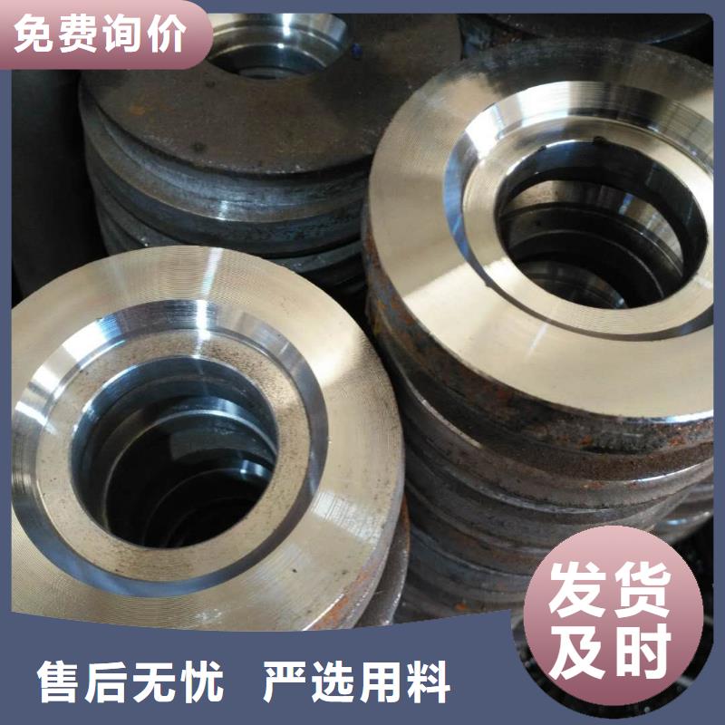 法兰毛坯_异性件厂家符合标准