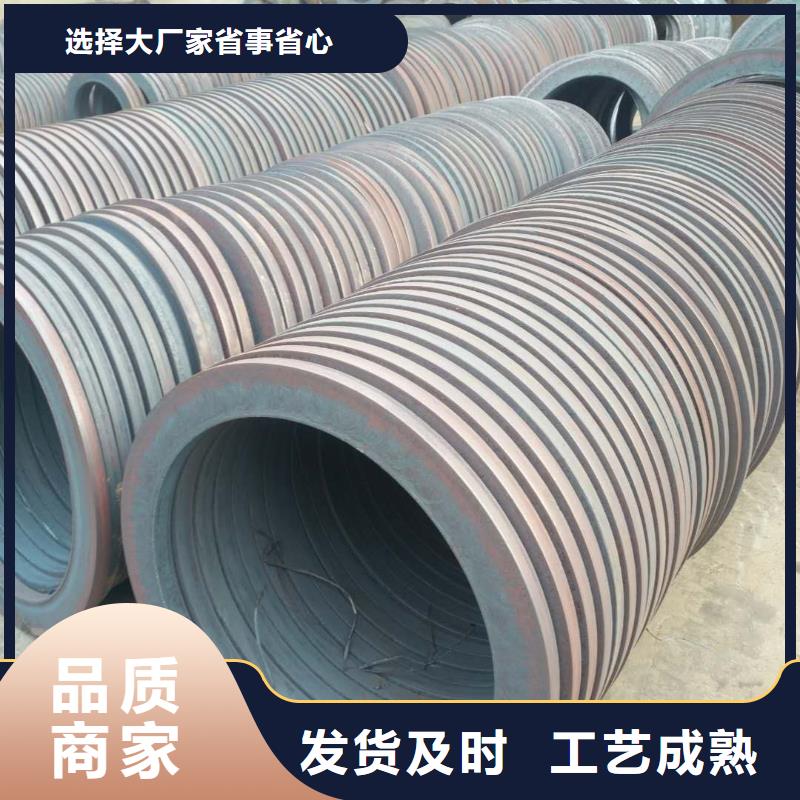 法兰毛坯环形锻件符合行业标准