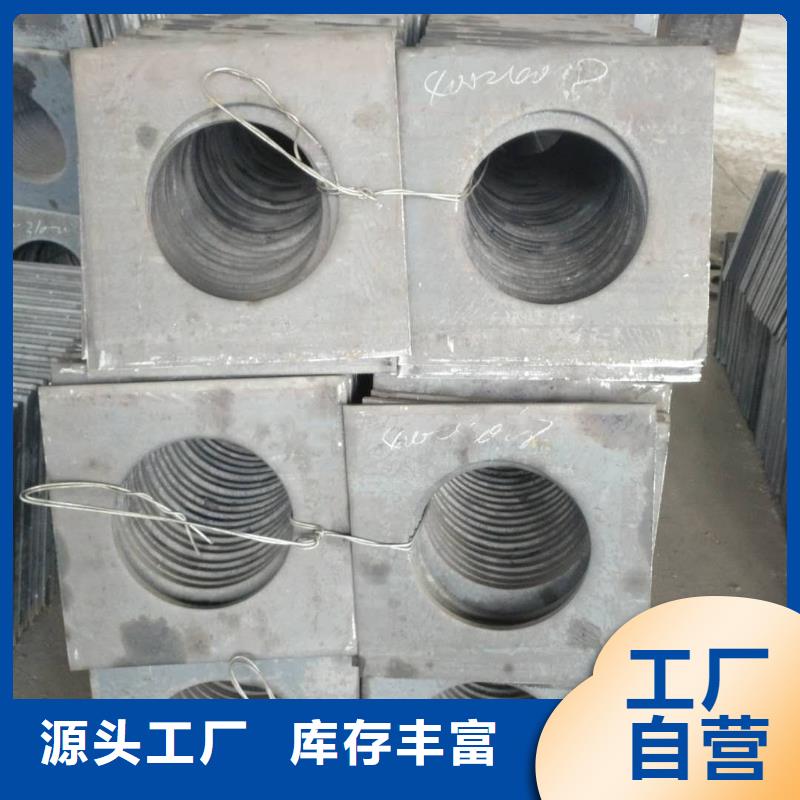 法兰毛坯_异性件厂家符合标准