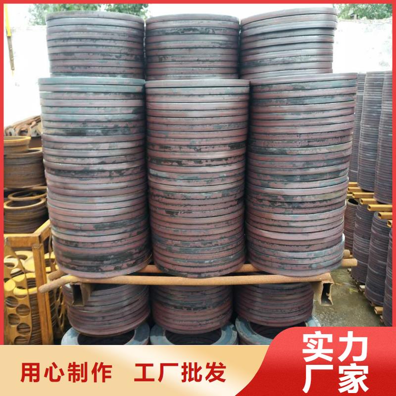 法兰毛坯_异性件厂家符合标准
