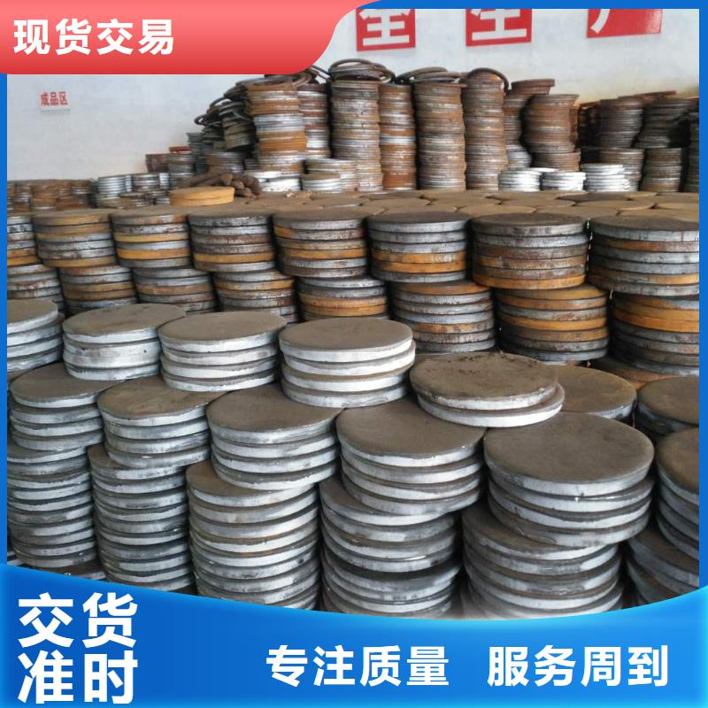 法兰毛坯_异性件厂家符合标准