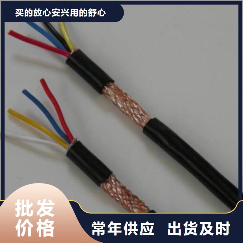 电线电缆-YJV22电缆适用范围广