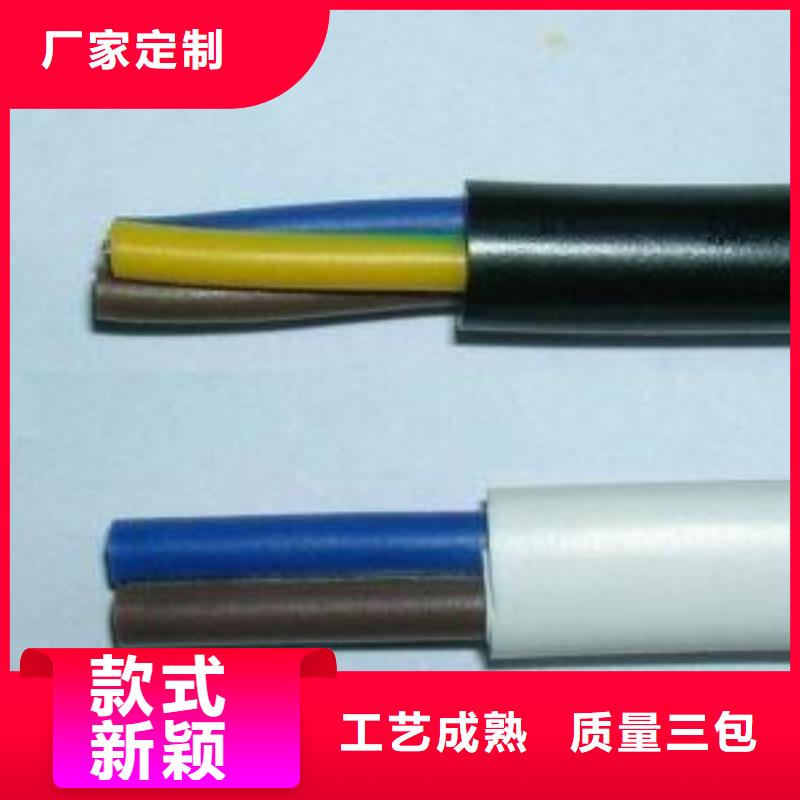 电线电缆-YJV22电缆适用范围广