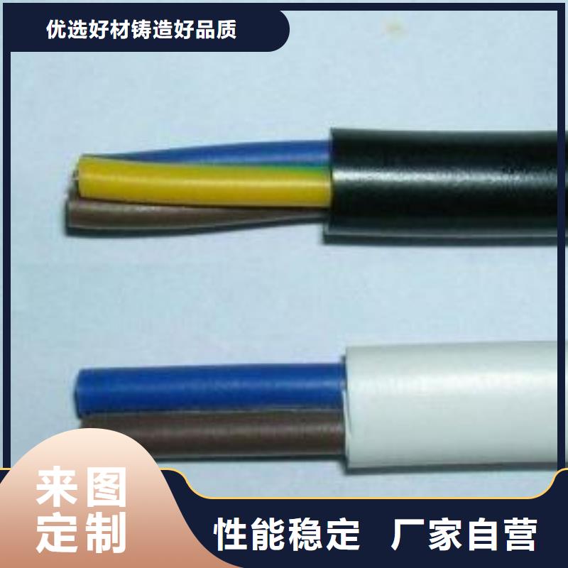 电线电缆-YJV22电缆适用范围广