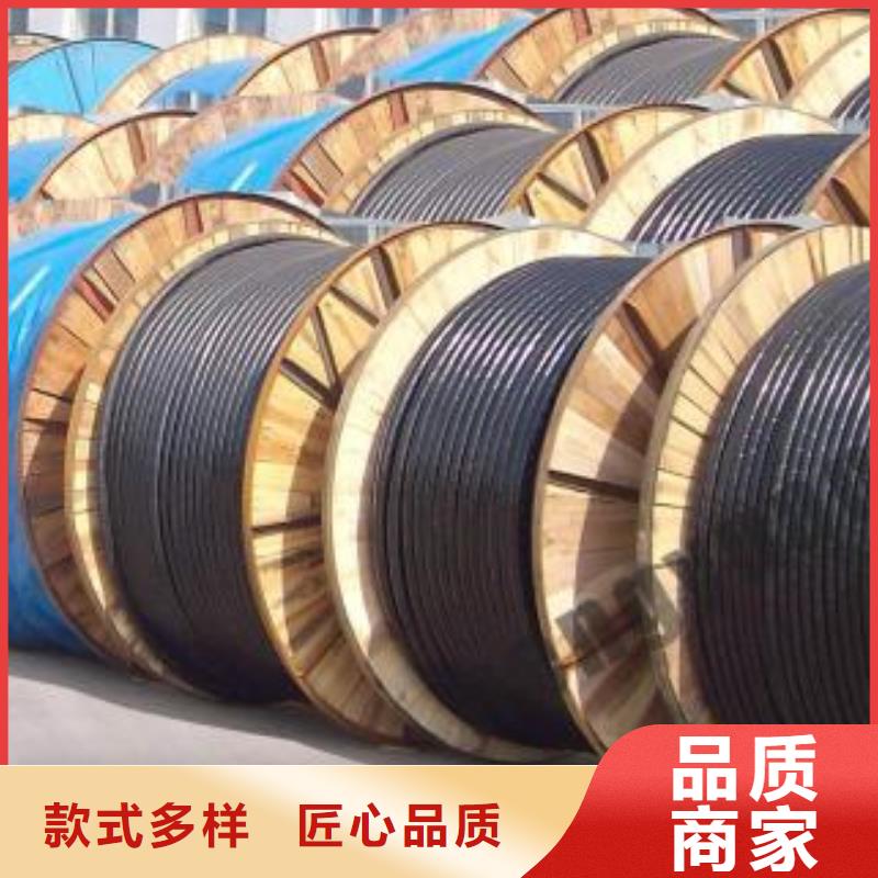 电线电缆-YJV22电缆适用范围广