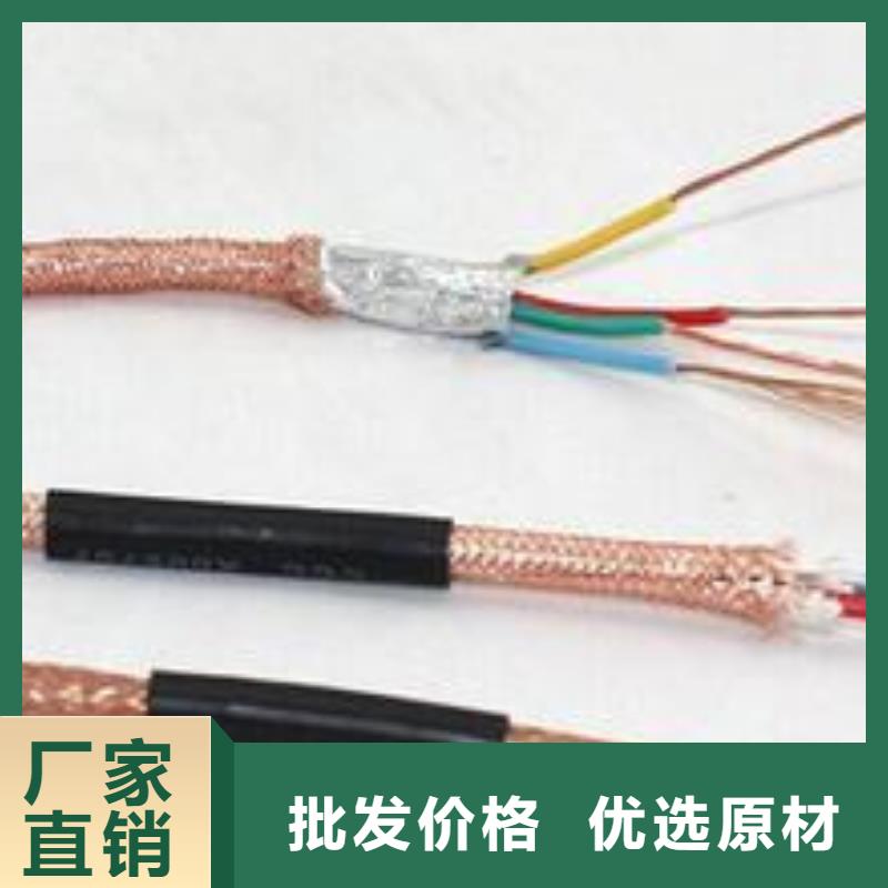 电线电缆-YJV22电缆适用范围广