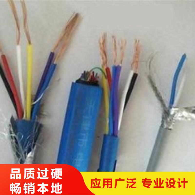 电线电缆-YJV22电缆适用范围广