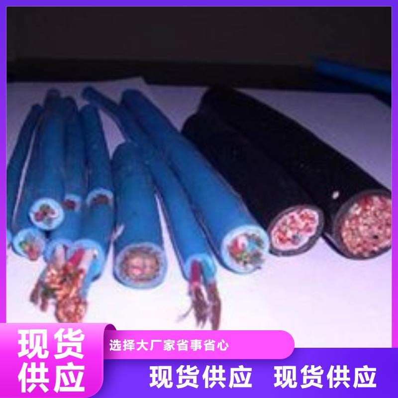 电线电缆-YJV22电缆适用范围广