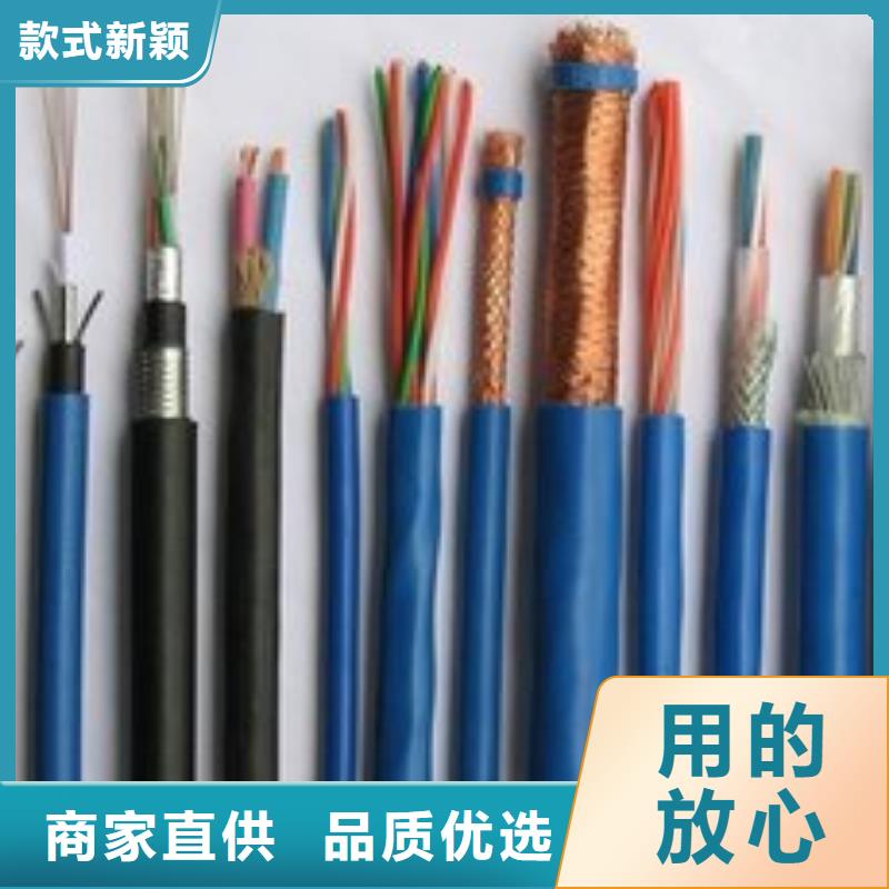 电线电缆-YJV22电缆适用范围广