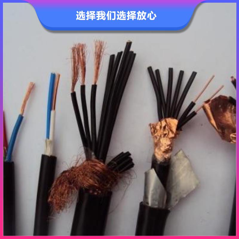 电线电缆-YJV22电缆适用范围广