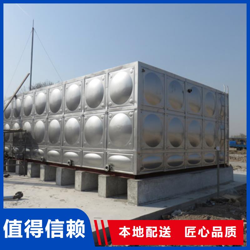  不锈钢水箱厂家直销售后完善