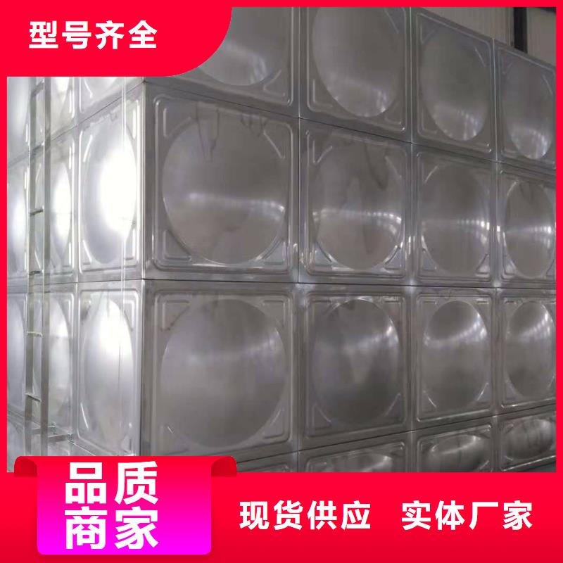 不锈钢水箱不锈钢软化水箱当地货源