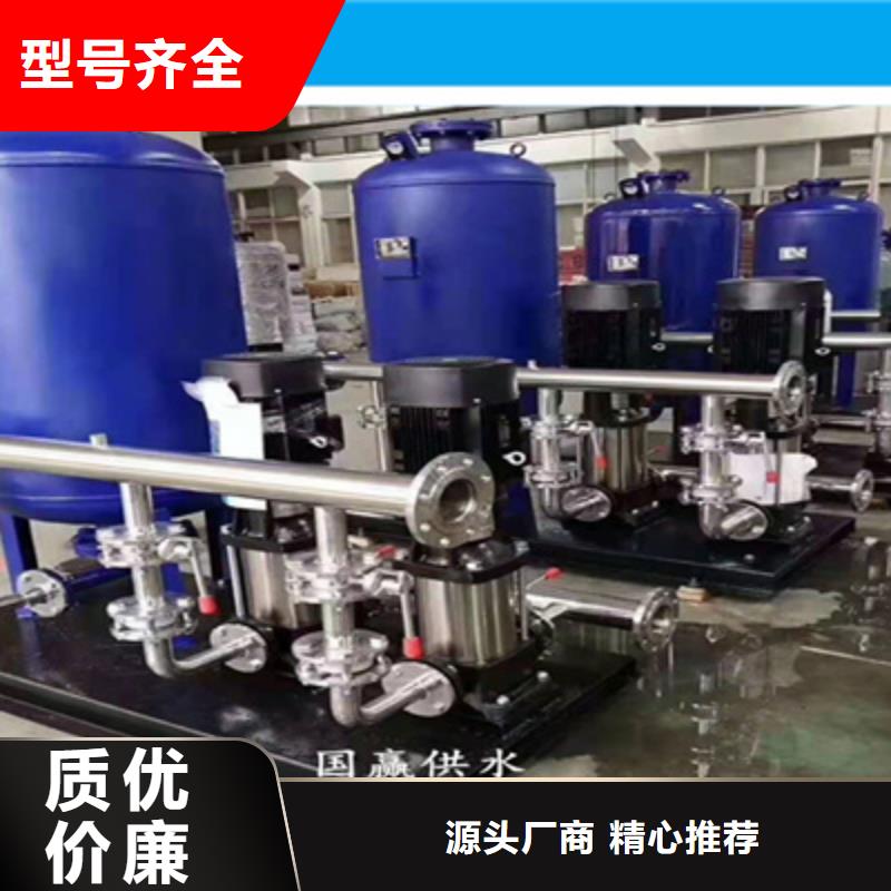 供水设备检验发货