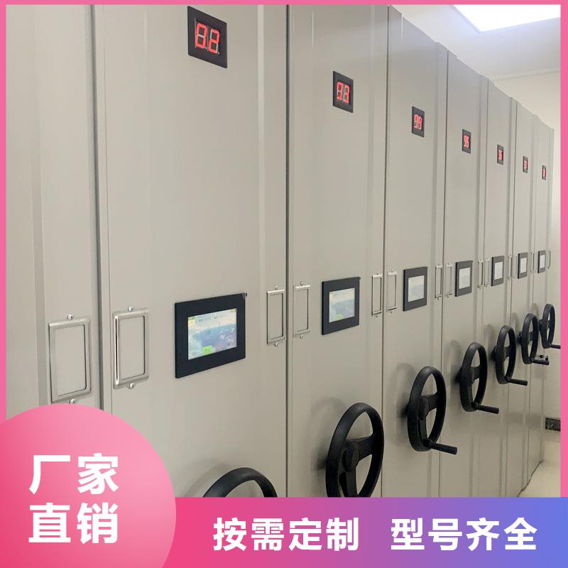  密集架一手货源