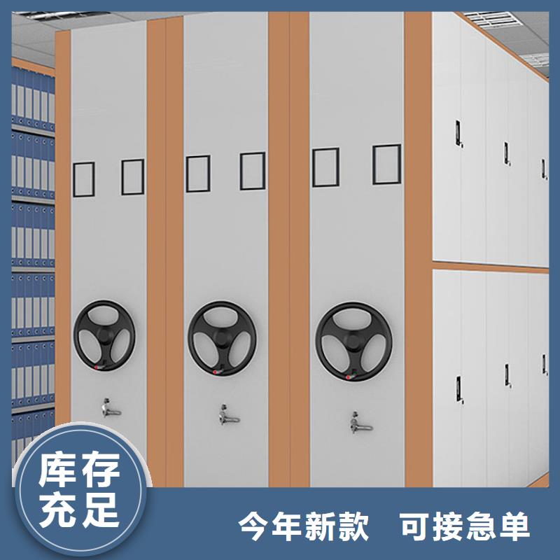  密集架产品优良