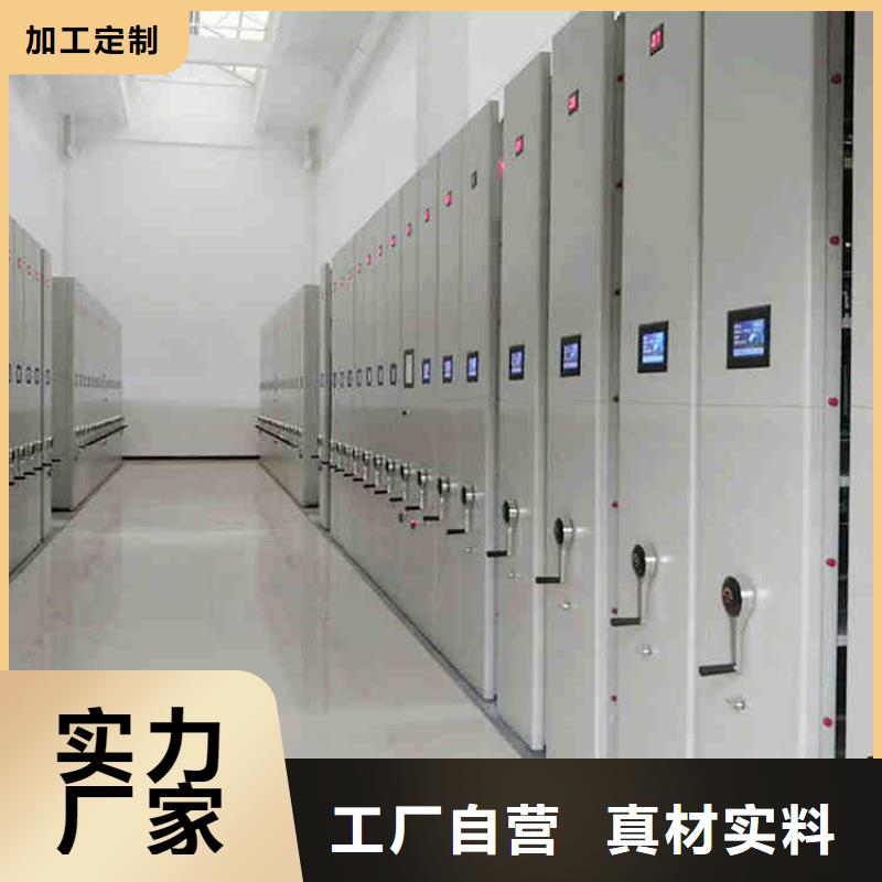  密集架主推产品