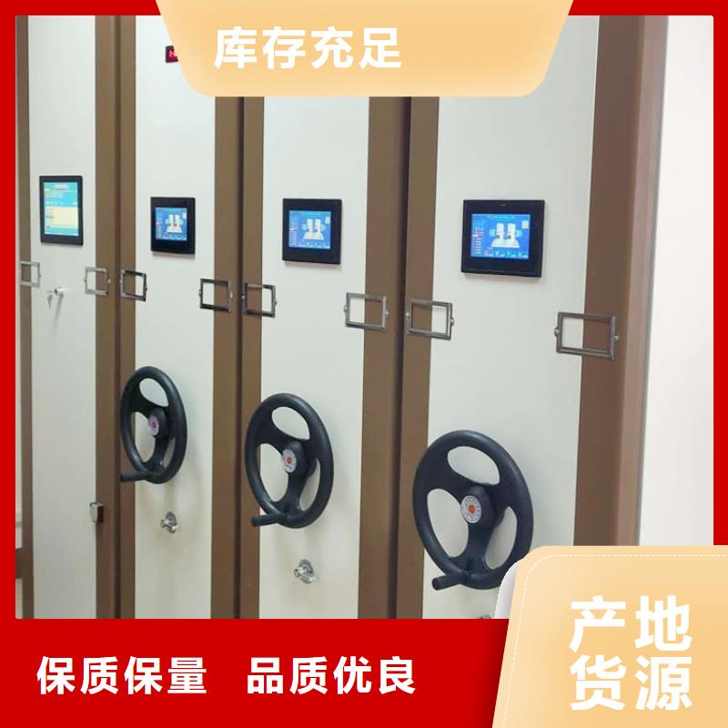 密集架学校上下床丰富的行业经验