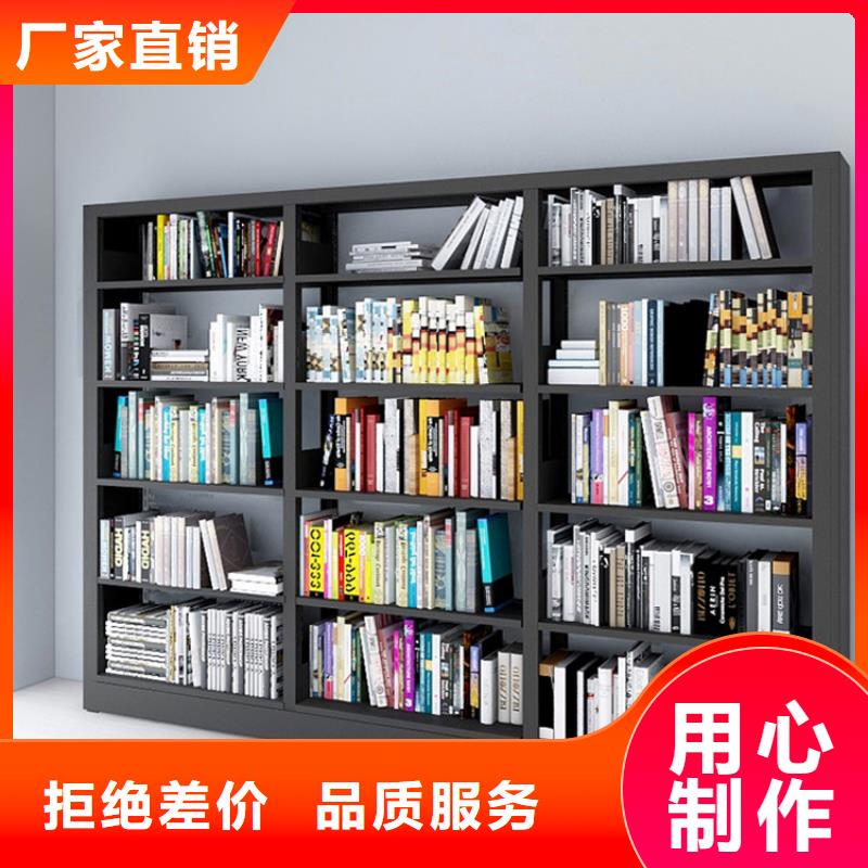 书架移动资料柜我们更专业