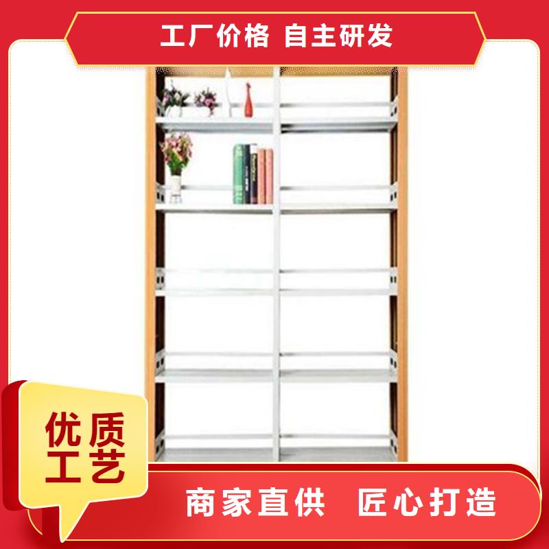 书架移动资料柜我们更专业