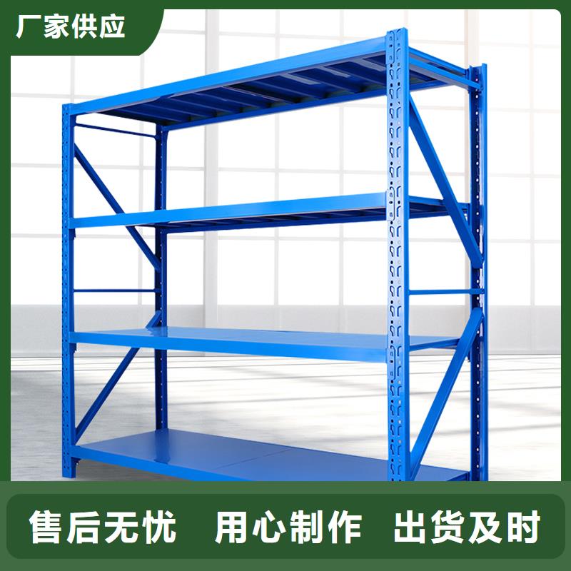 货架移动式密集柜精工细致打造